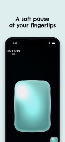 Mallangi Screenshot 4 of 4