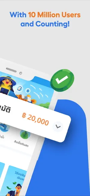 Kredivo - Buy Now, Pay Later iPhone screenshot 2