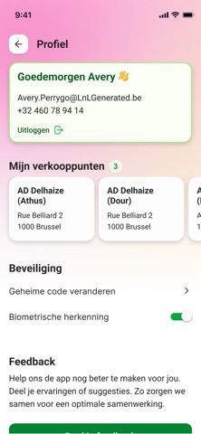 App screenshot