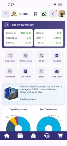 OM Smart screenshot