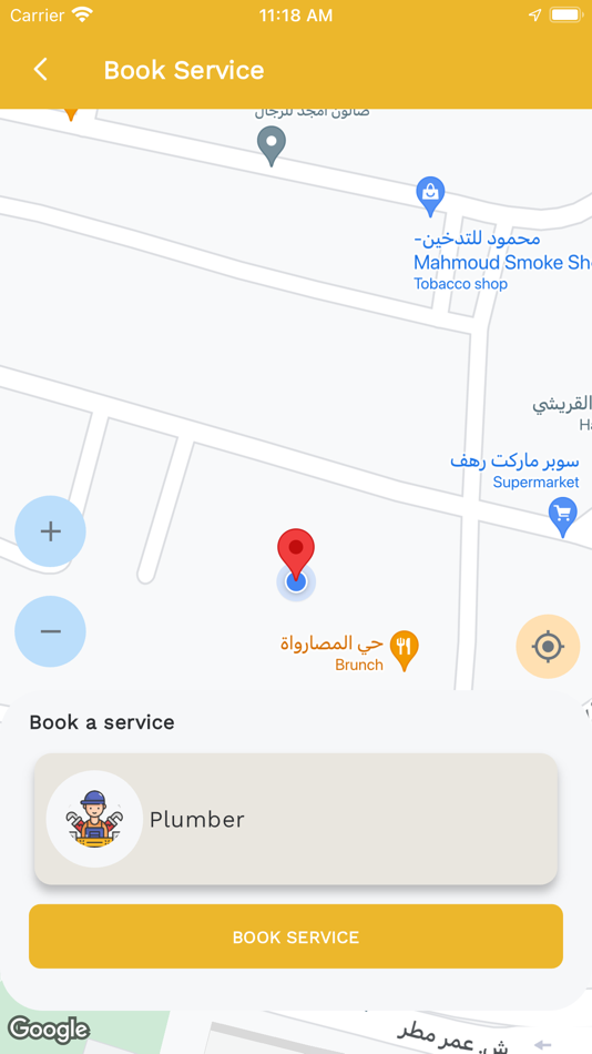 #1. ExpressP (iOS) 由: ayman alsawair