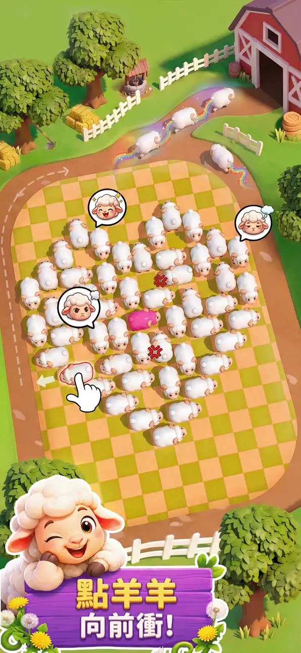Sheep Dash-Farm Animal Escape iOS Mod IPA screenshot 1 - iOS game interface
