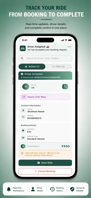 Dryber screenshot 4