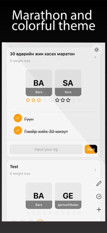 challenge note do habit track Screenshot 8 of 8