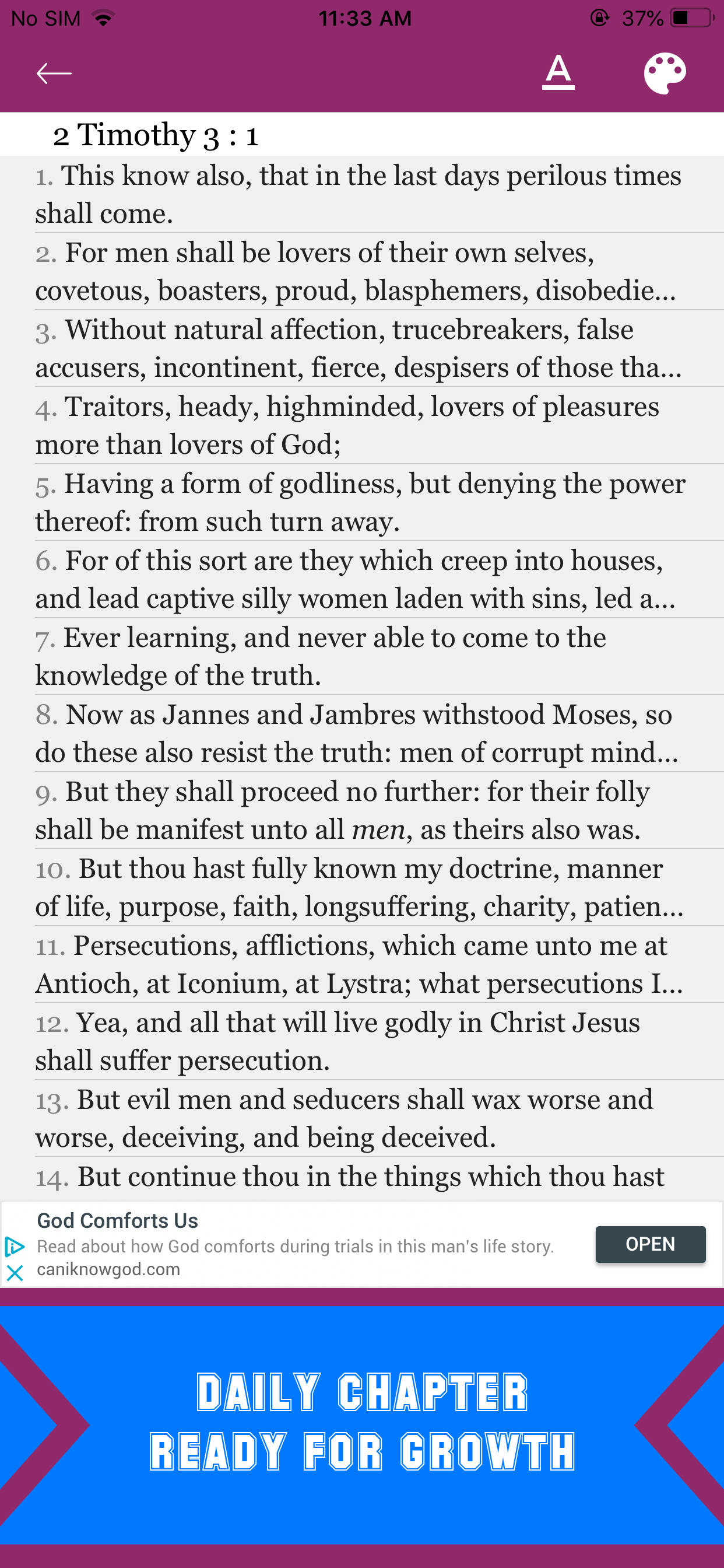 King James Bible - Dramatized screenshot 23