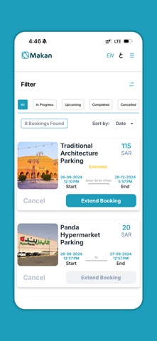 Makan Cloud screenshot