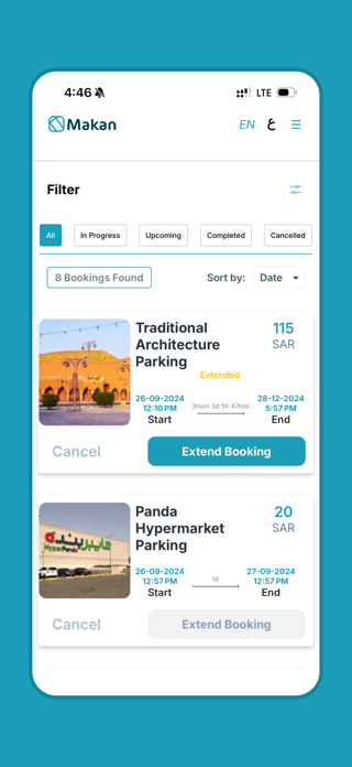 Makan Cloud Screenshot 1 of 6