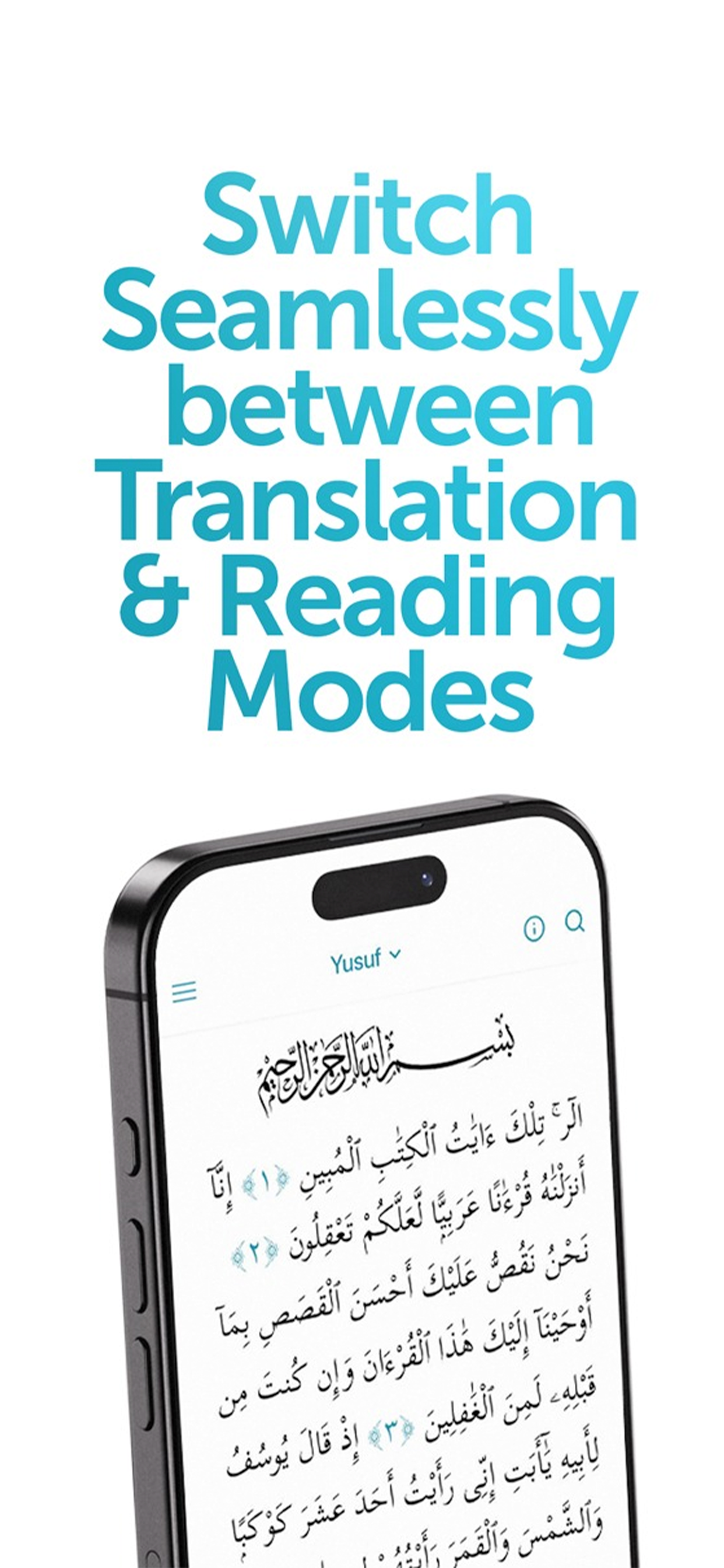 Thafheem ul Quran screenshot 5