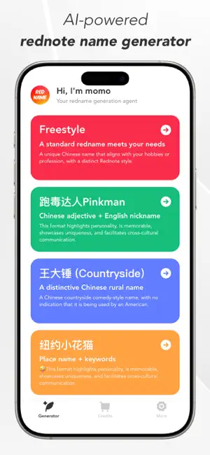Redname - AI Name Generator screenshot 1