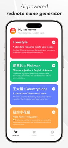 Redname - AI Name Generator Screenshot 1 of 4