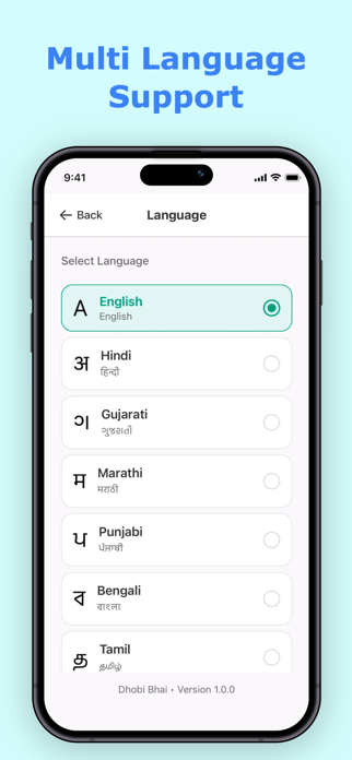 DhobiBhai Screenshot 5 of 5