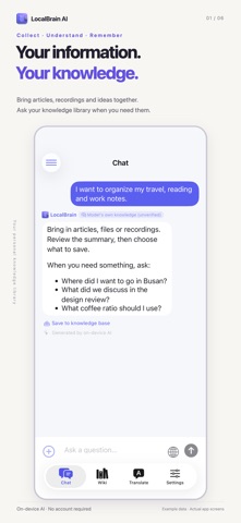 LocalBrain AI Screenshot 1 of 6