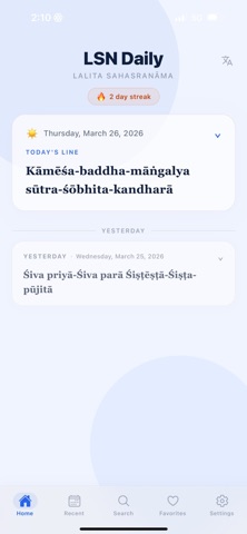LSN Daily Screenshot 1 of 5