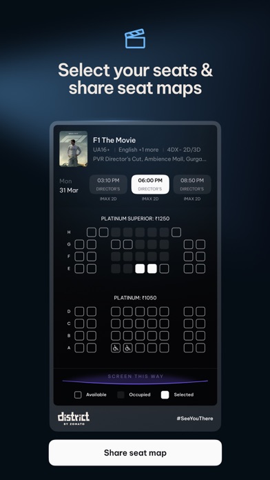 District: Movies Events Dining Screenshot