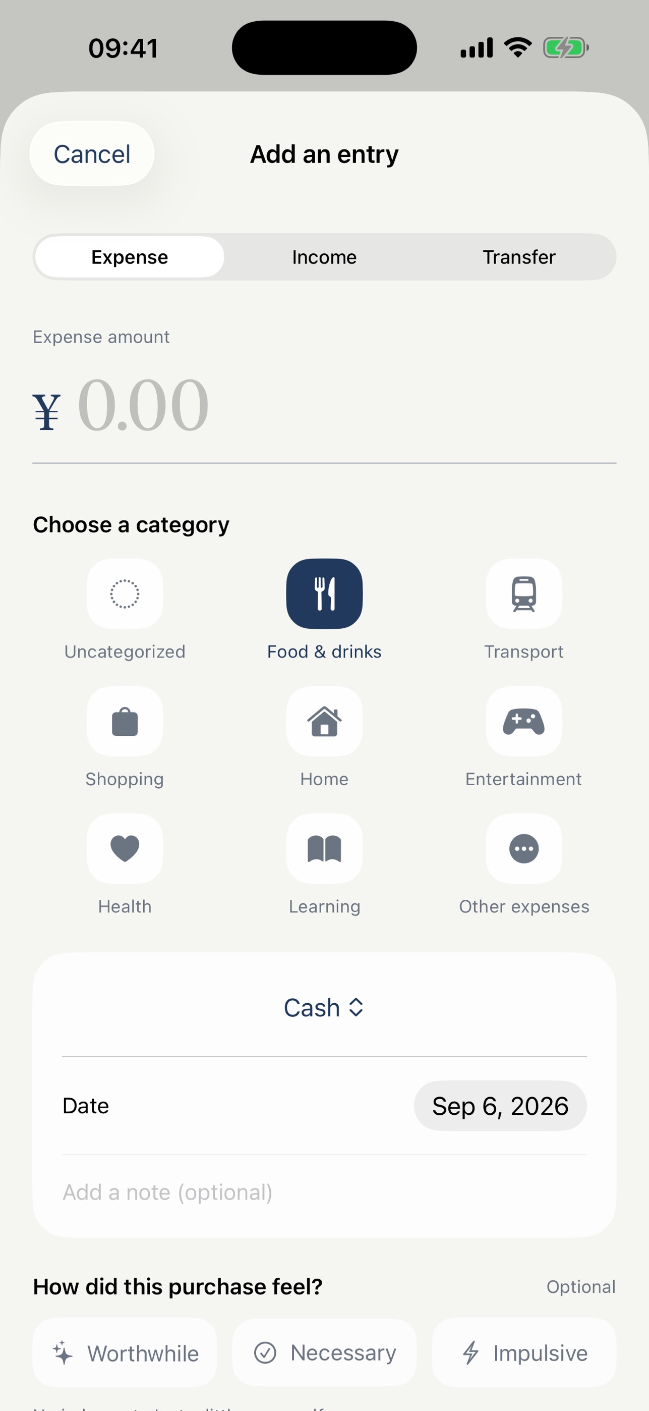 Screenshot 4 of Zhiyu Plans