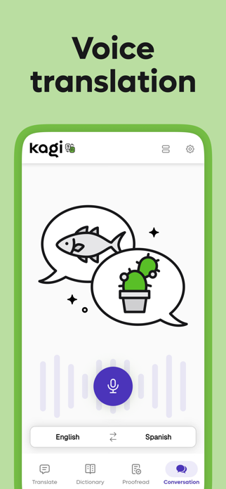 Kagi Translate Screenshot 2 of 6