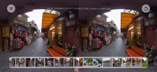 DuoImage Viewer screenshot