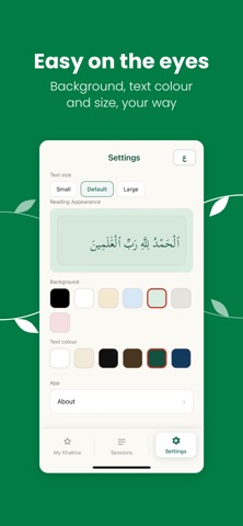Ayat: My Khatma screenshot 8