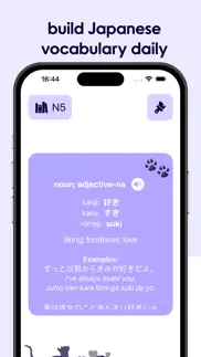 apprendre le japonais - kanji iPhone Captures Décran 1