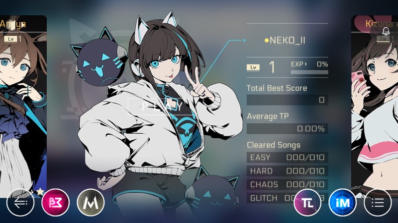 Cytus II screenshot 2