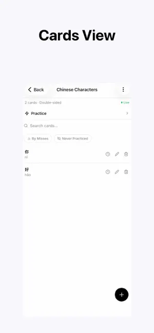 Minimalist Flash Card screenshot 2