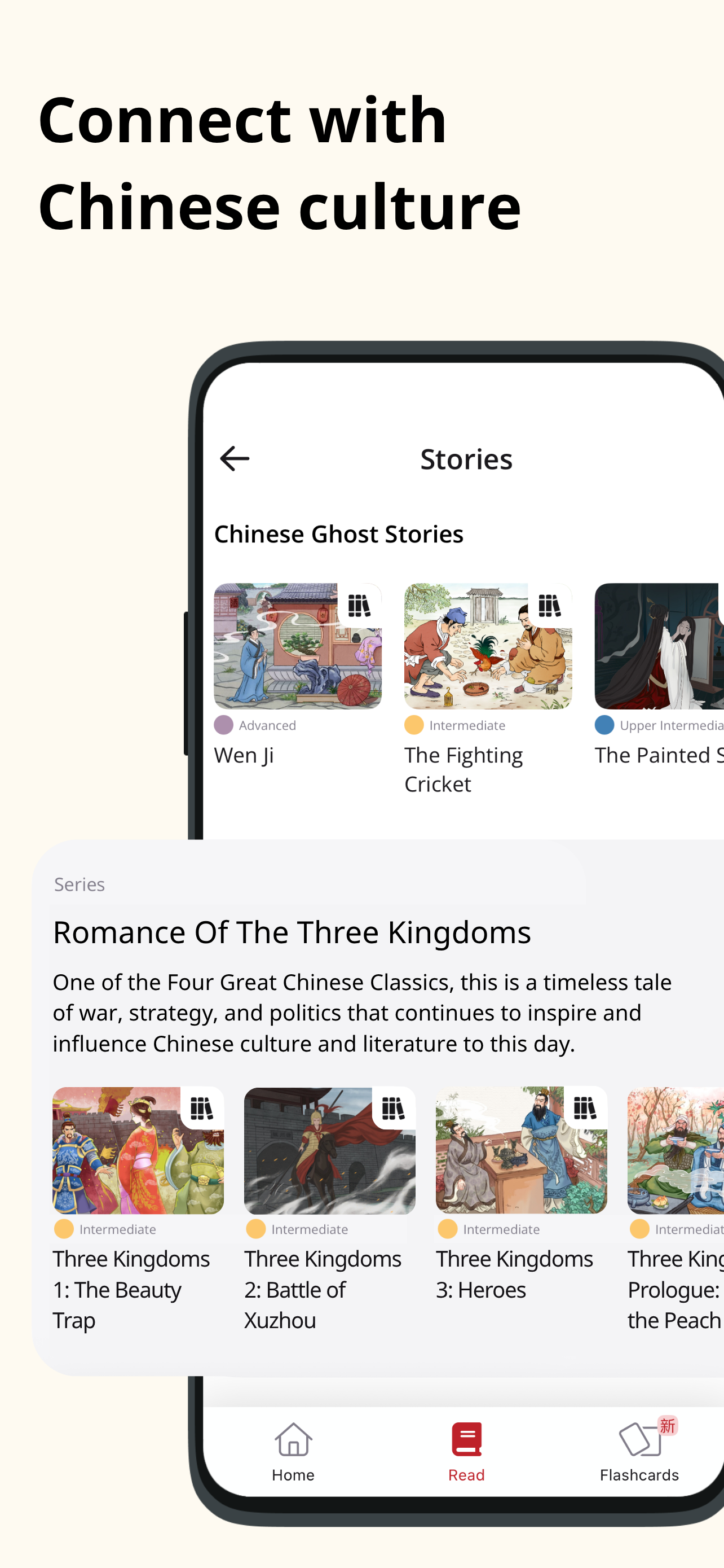 Du Chinese: Read&Learn Chinese screenshot 4