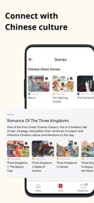 Du Chinese: Read&Learn Chinese screenshot