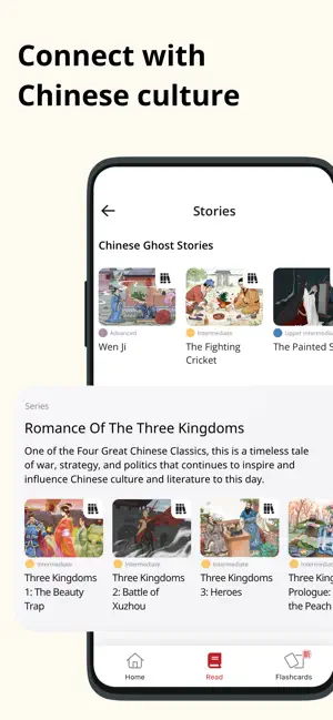 Du Chinese: Read&Learn Chinese screenshot 3