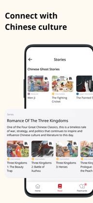 Du Chinese: Read&Learn Chinese screenshot 3