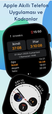 Ezan Vakti Namaz Vakitleri Pro screenshot