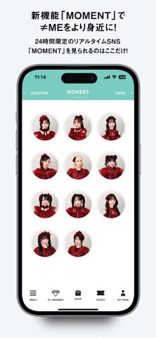 ≠ME OFFICIAL APP iPhone screenshot