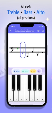 NoteRider – Sight Reading screenshot
