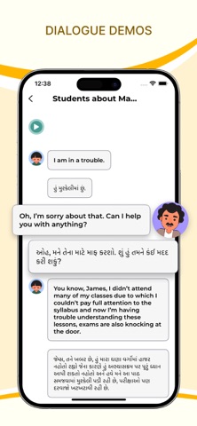 Learn English Through Gujarati iPhone screenshot