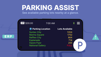 ERP 2.0 Screenshot
