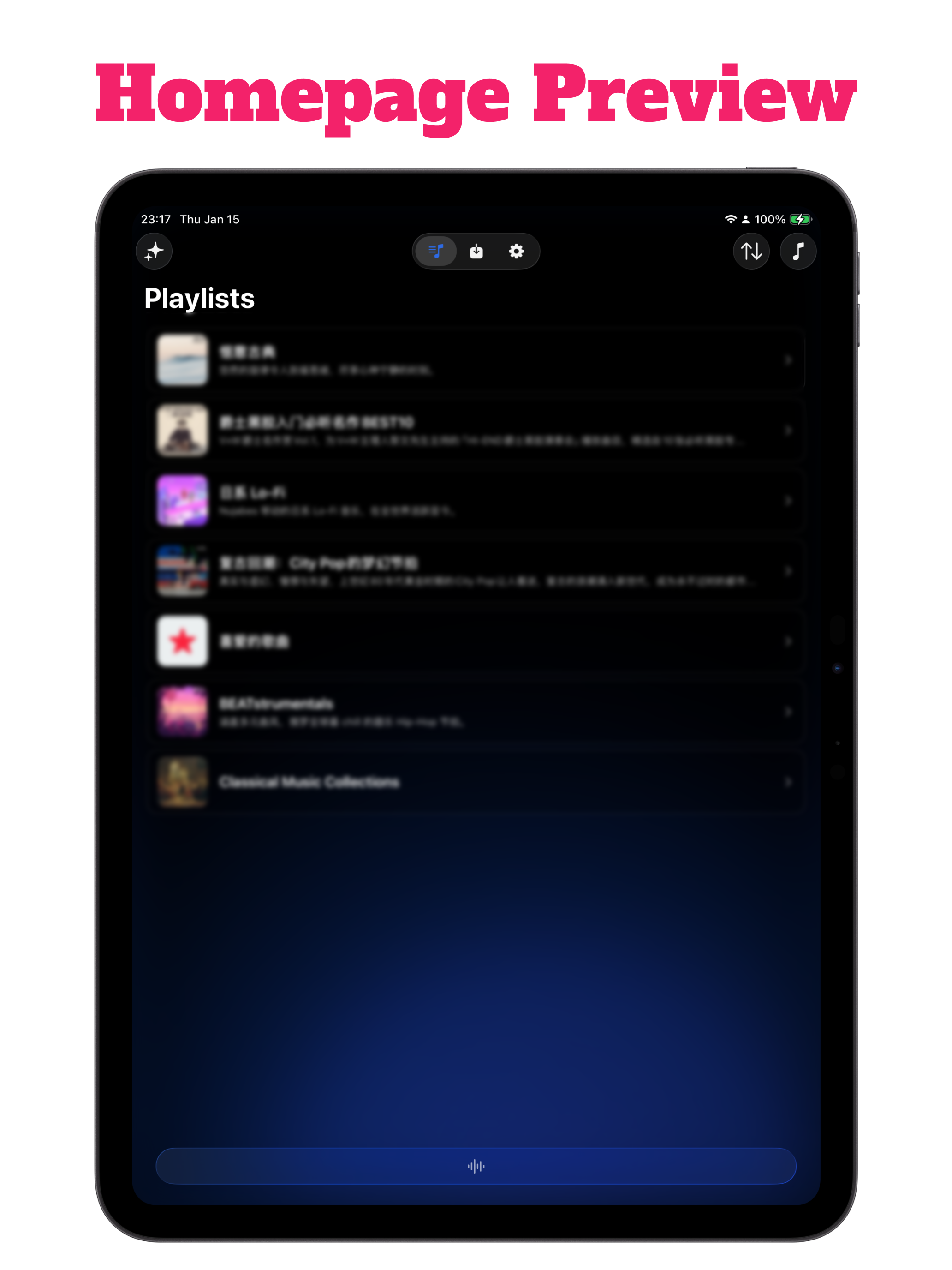 MusicPal: Your Music Assistant