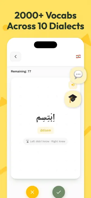Yallah Speak - Learn Arabic AI iPhone screenshot 4