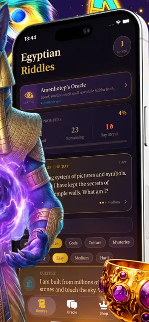 Amon Riddle screenshot 2