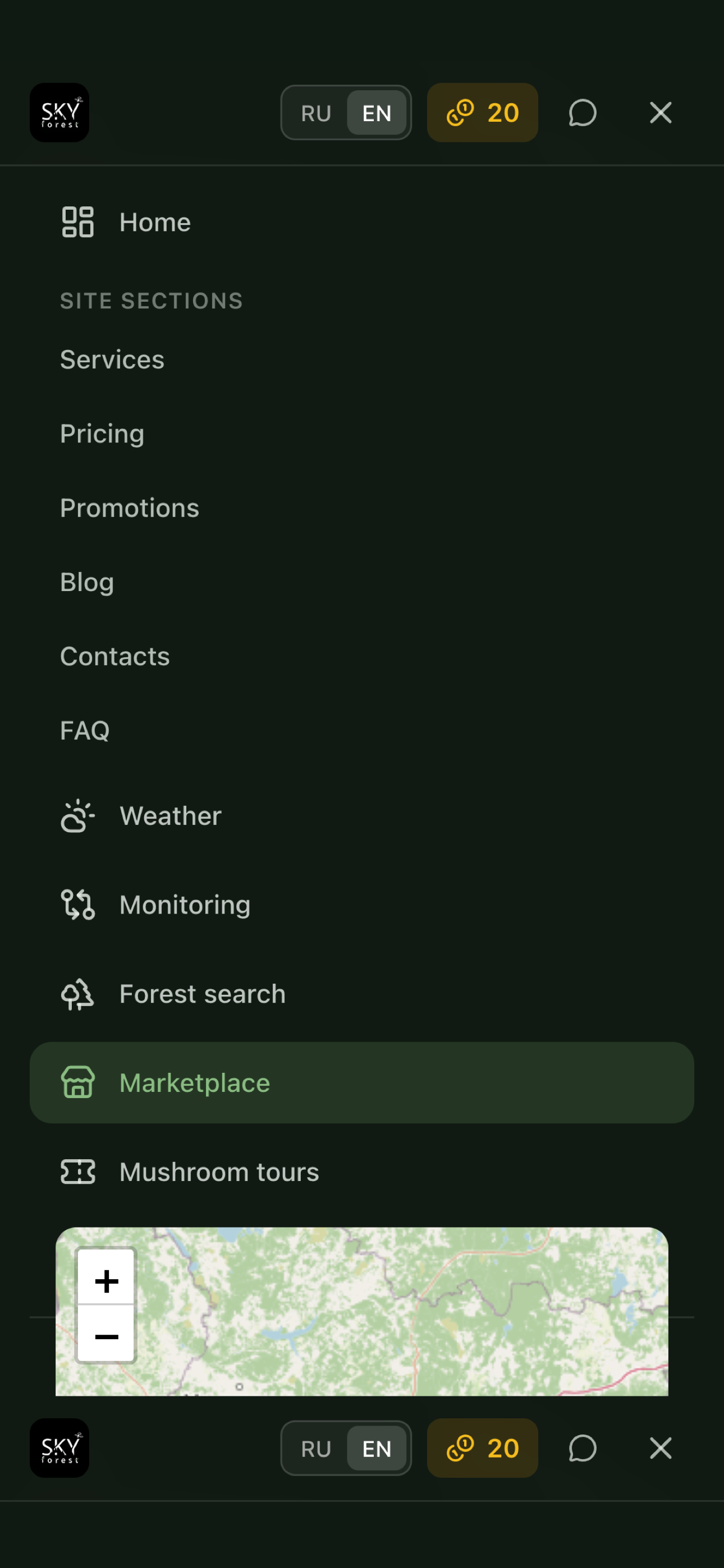 SkyForest AI: Mushroom App screenshot 6
