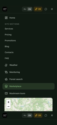 SkyForest AI: Mushroom App iPhone screenshot 6