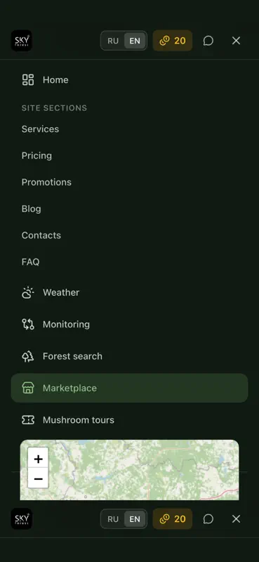 SkyForest AI: Mushroom App screenshot 6 of 6