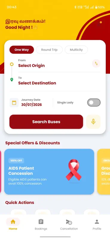 TNSTC screenshot 1 of 4