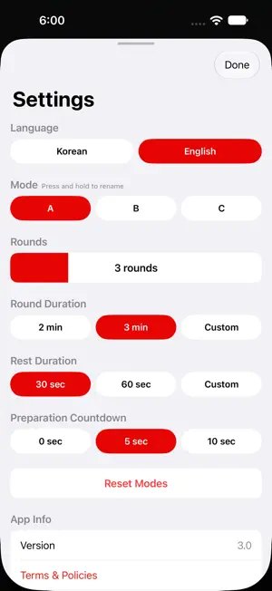 BoxBell - BoxingTimer screenshot 3