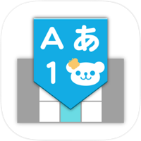 flick（フリック）