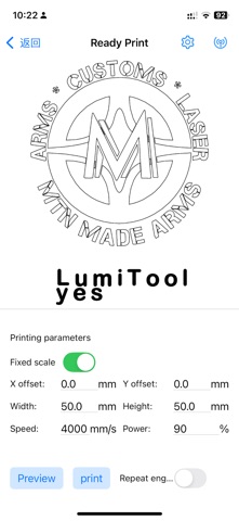 LumiToolPro Screenshot 4 of 6