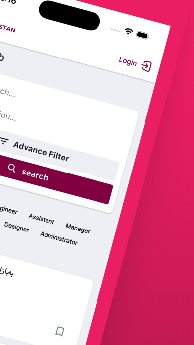 FJK-Find Job In Kurdistan Screenshot
