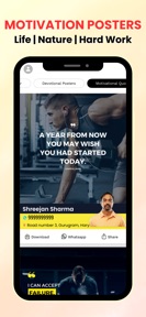 Poster Maker by Kaagaz screenshot
