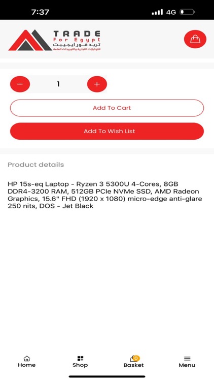 Trade For Egypt screenshot-3