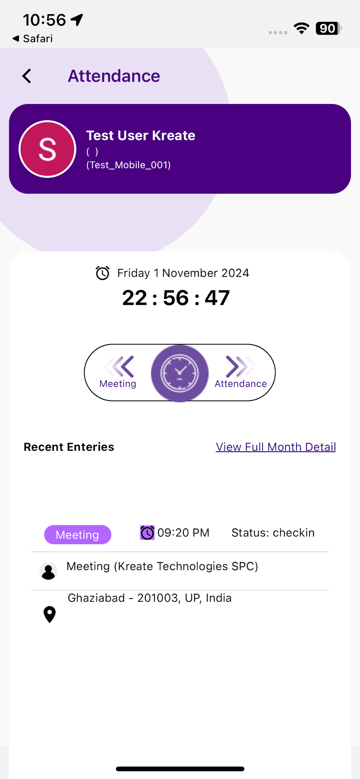 Kreate ERP screenshot 3