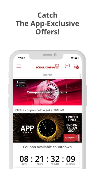 KinugawaTurbo Screenshot