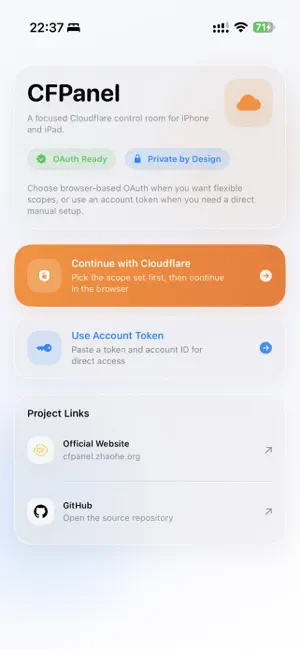 CFPanel screenshot 1
